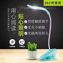 ����A��̨��Сҹ�����ҟ�led�A��̨��W�����������̨���o��̨