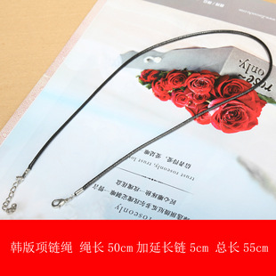 1.5/2mm50cm���|Ϟ�K���K��ɫ�D�K�����K���Ʒdiy�Ʒ������Ů