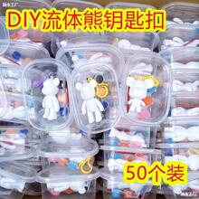 ���w��耳�diy�ۃ�ͯ�ֹ��������׃��@С�YƷ����x���[����Ʒ