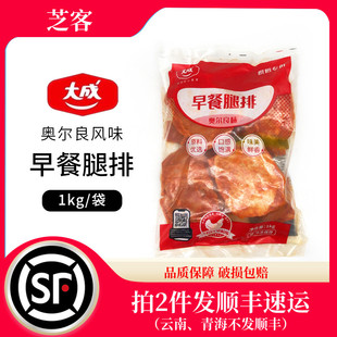 ��ɊW�����Lζ�������*1kg�b ȥ���u���� �h����ը�u���������