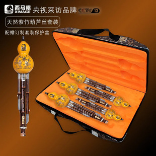 ���R����Ȼ���� ���I�����ͺ��J�z C�{��B�{DFG ���b����ٛ�Ϊ���