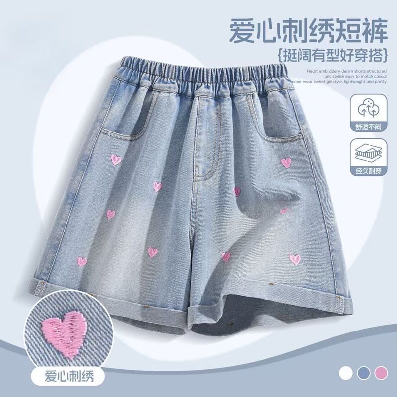 Girls' Denim Shorts for Ages 3-12, New Summer 2026 Style, Casual Pants for Children and Older Girls