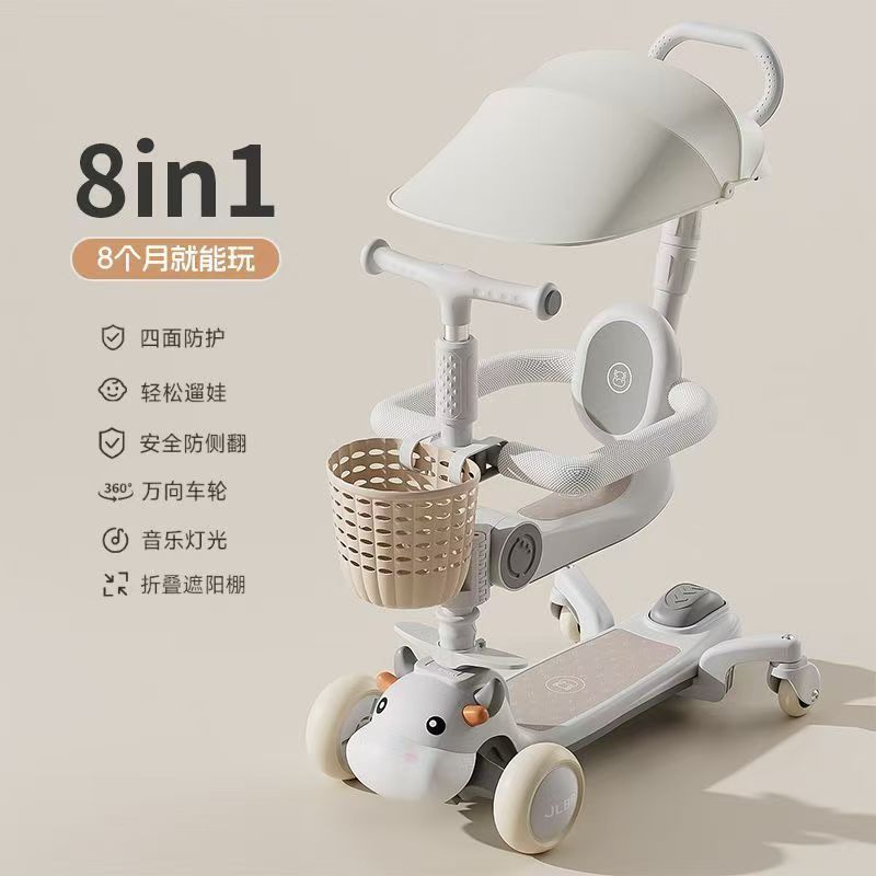工場直売スケートボード男女赤ちゃんスケート車1-3歳六合一玩具対外貿易クロスボーダー卸売り|undefined