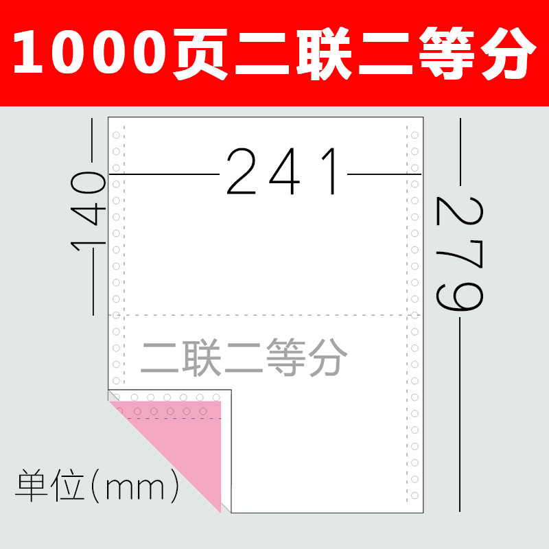 1000 pages in two/half