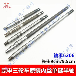 ���K������݆܇���S����S�x܇�S�����B���S6206���z���I�L���F��