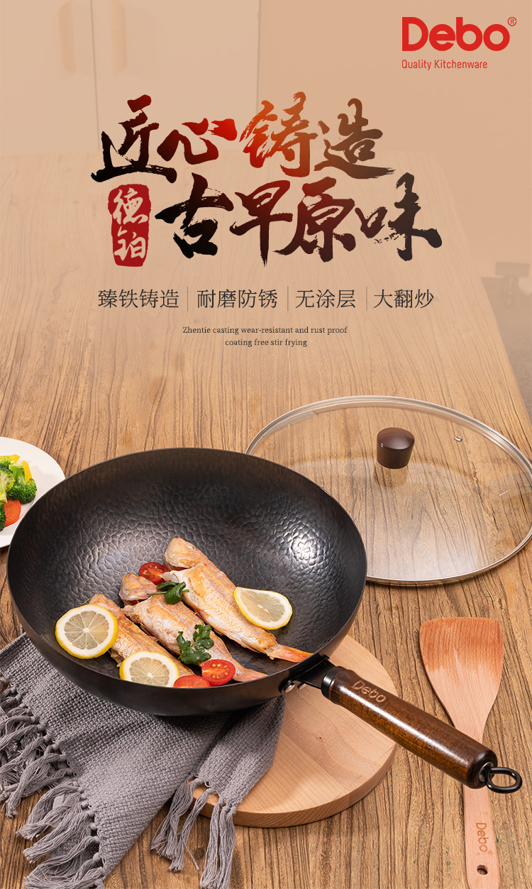 尼爾森玻璃蓋_01.jpg