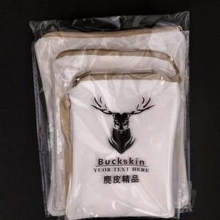 Wholesale text play zipper suede bag lined with flannel white bodhi beads plate play bag