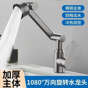 ȫ��λȫ�~���ˮ���^�l���gϴĘ���f�����Dͨ���p�ó���ʽˮ���^