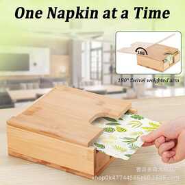 竹制纸巾盒餐厅带盖餐巾纸收纳盒压纸器厨房吸油纸收纳盒纸巾架