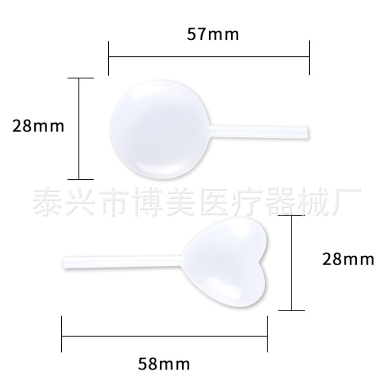 16892894646_201401583