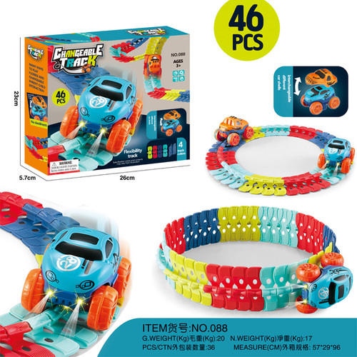 Rail car toy children's electric train anti-gravity variety of educational building blocks assembled DIY roller coaster for boys