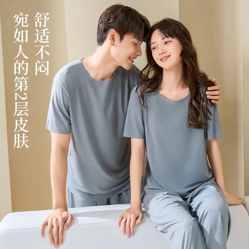 Couple Ice Silk Home Clothes Summer Women's Round Neck Summer Short-Sleeved Trousers Suit Men's Shorts Seamless Pajamas