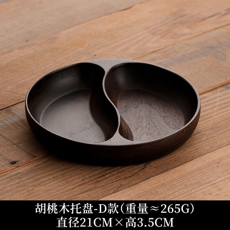 Plato de frutas secas de nuez, plato de refrigerios, plato de madera sólida, caja de almacenamiento, bandeja doméstica comercial de Amazon