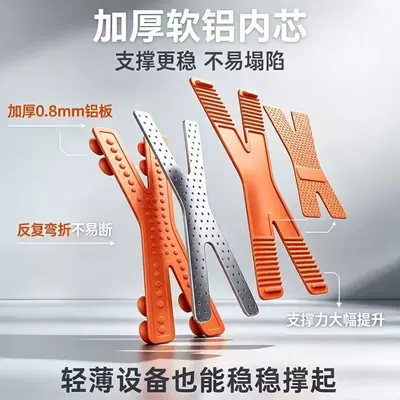 X-Type Flexible Suction Cup: Car phone holder