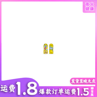 ҹ�������^���ٛƷ������Ʒ����Ů��������ο������Ȥ��Ʒ���l