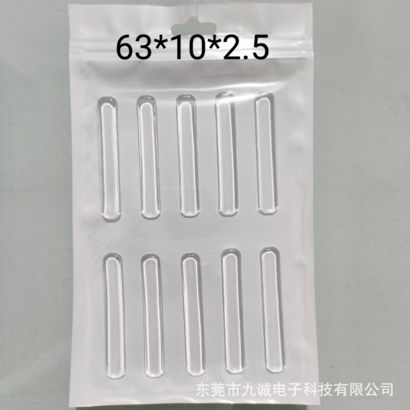 Pu traceless adhesive strips medium size 63*10*2.5mm