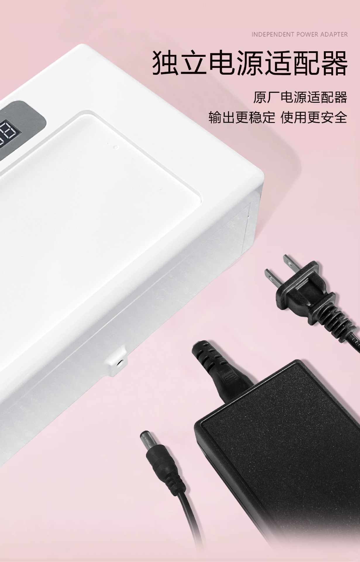 XZMUV-105 çabuk kuruyan fototerapi makinesi tırnak jeli tırnak lambası giyilebilir tırnak geniş alan oje jel oje pişirme lambası