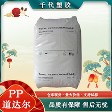 _PP 6573XHC 6823MZ 6824MZ 6925MZעܼ͸Ĥ