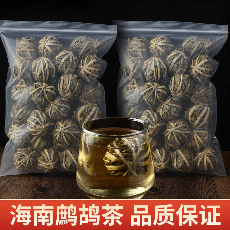 海南每串20球鹧鸪茶三亚特产传统凉清老爸新凉茶旅游景区包邮批发