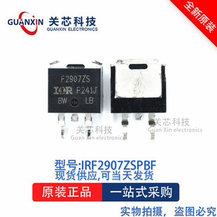 ��Ч����IRF2907ZSPBF IRF2907Z TO-263
