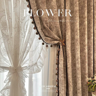 American Retro Rose Manor Maple Leaf Red Frost Chenille Yarn-Dyed Jacquard Blackout Curtains Living Room Bedroom French Light
