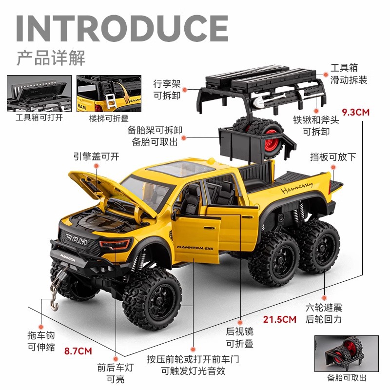 Che Zhi 24852 mamut grande niño vehículo todoterreno juguete niño modelo de coche simulación