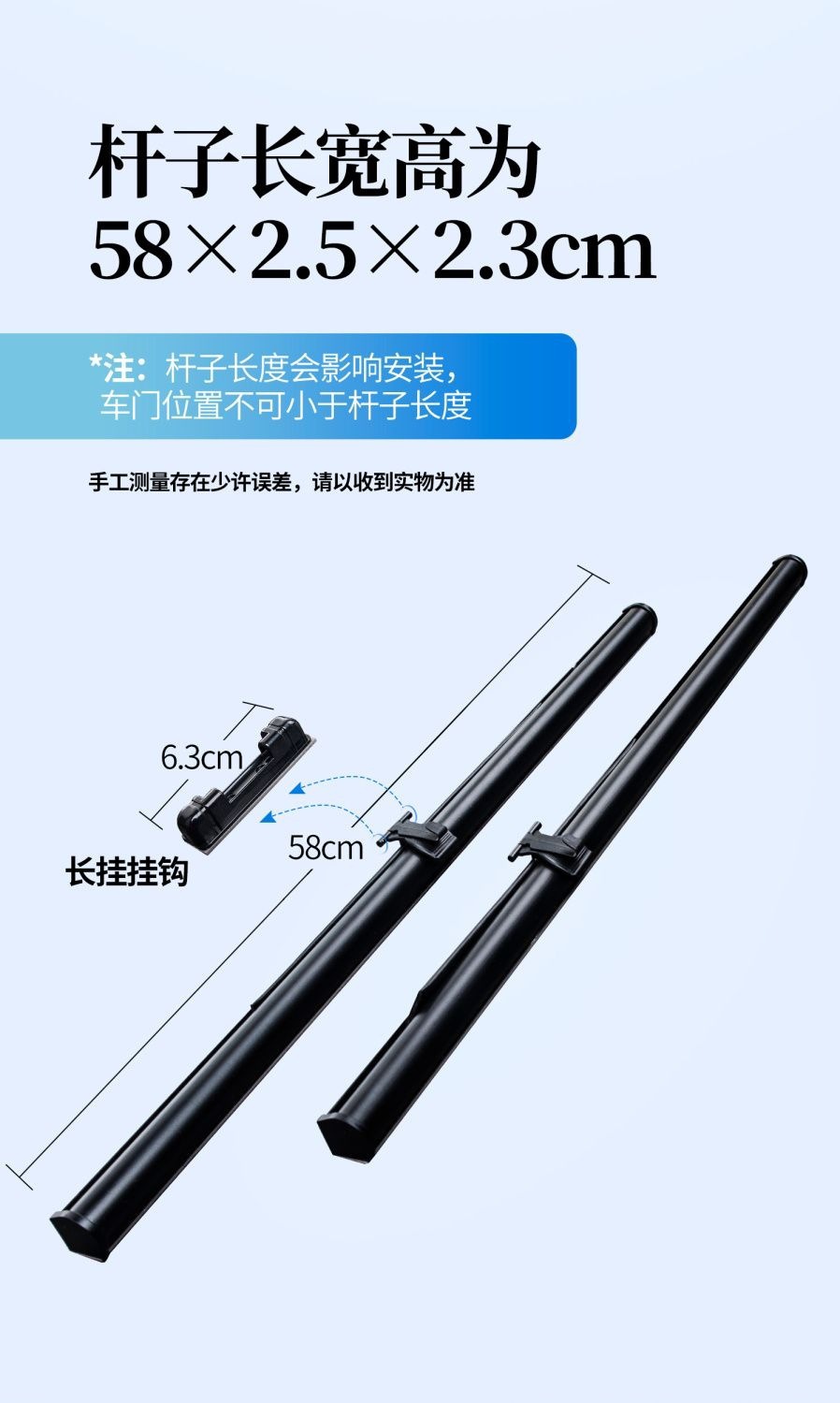Car sunshade, automatic retractable sunshade for vehicles, interior car curtain, adjustable blackout for privacy, sun protection, and heat insulation