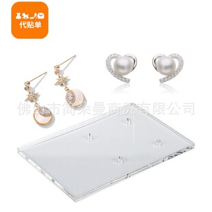 ͸hᔼܶռ{չʾչʾܔ[м