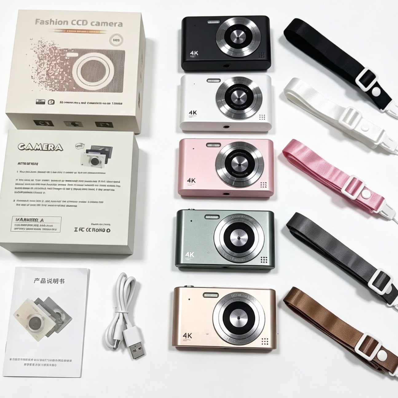 camera for students