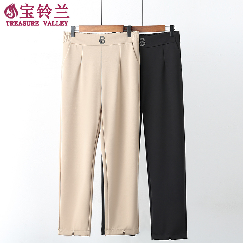 New mom's pants spring and autumn fashion trousers straight pants pocket middle-aged women's elastic waist stretch pants