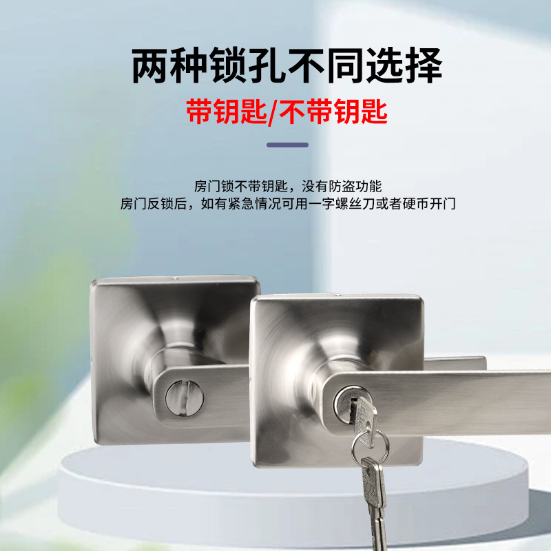 Personalizada aleación de zinc de tres barras cerradura de mano cerradura cuadrada cerradura de baño cerradura de canal cerradura americana de tres barras cerradura interior cerradura de mango de puerta de madera