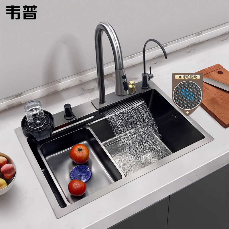 Weipu Millet Grain Embossed Nano Sink Large Single-slot Waterfall Faucet Stainless Steel Vegetable Basin Black Sink