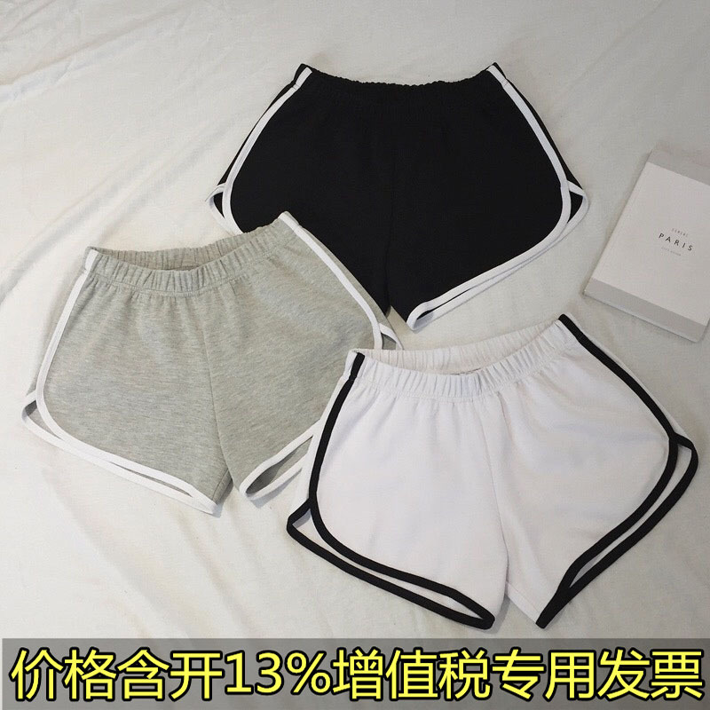 2026新款夏季简约短裤女家居瑜伽沙滩裤休闲女士运动短裤室内外