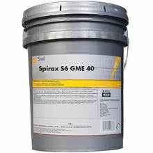 shell����ʩ����Spirax S6 GME50,GME40 �ϳ�ZF�ք�׃������