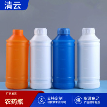 �����rșƿ1000��������ƿ1���ƾ�ƿ�܄�ƿС��ƿ��īˮƿ