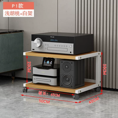 Audio Cabinets, High-End Cd: Electric car big tripod - p1-style-white-frame-light-walnut
