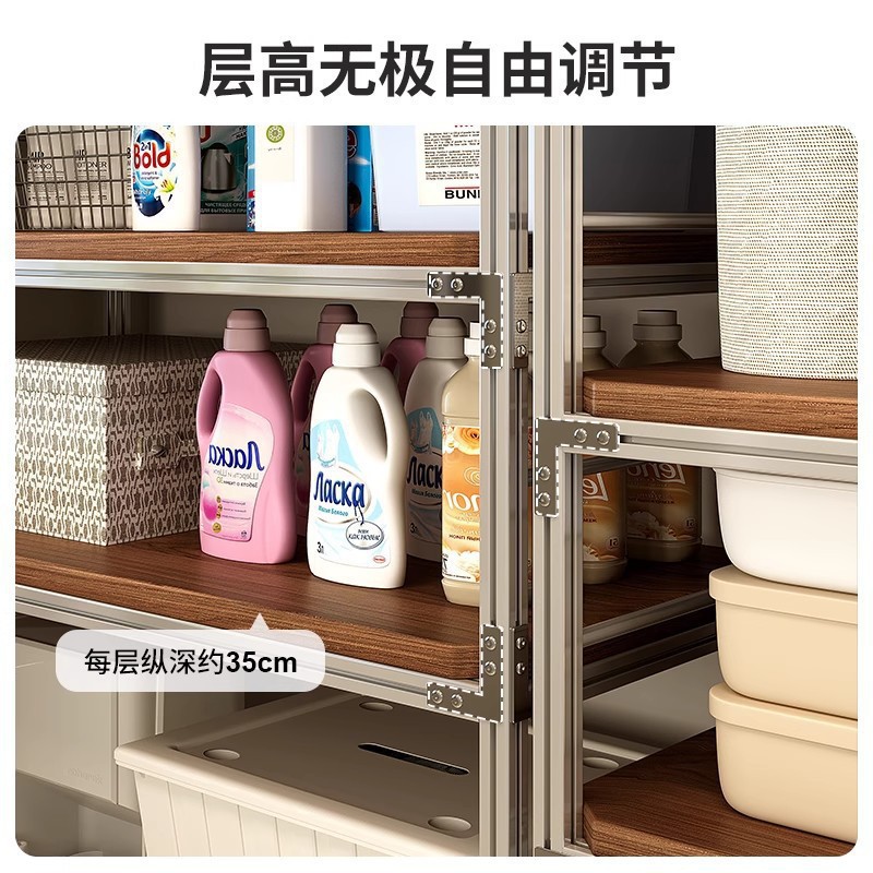 Estante de aluminio estante de almacenamiento estante de almacenamiento multicapa estante de almacenamiento de terraza doméstico estante de exhibición de marco de viento industrial