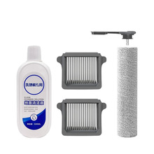 �m������ܽ�fBooster Pro�LˢWiper/WiperPro�Lˢ�V�Wϴ �羳����