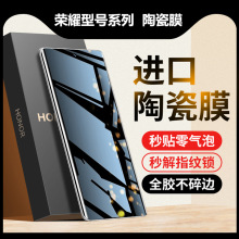 sҫ200մĤPura70proAmate60pro֙CĤmnova12