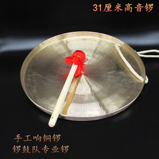 �ֹ���~���~�~�2830�K���茾��3336���еͻ���茑������