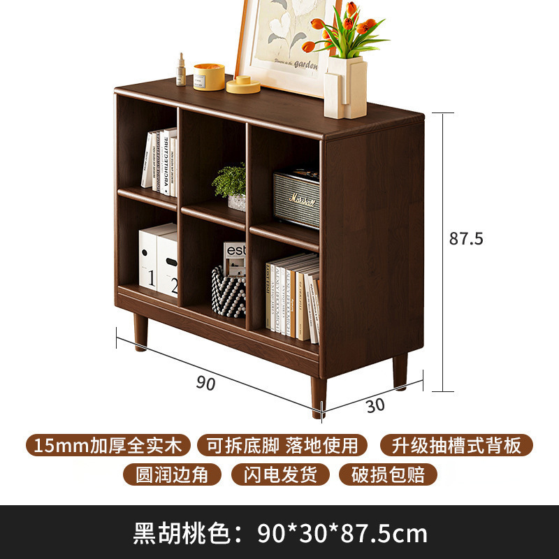 Gabinete bajo de madera sólida, gabinete de cuadrillas de color nuez, gabinete bajo de sala de estar doméstica, estante de almacenamiento contra la pared