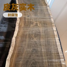 Ƥ��ԭľ���ľ�����l���� 20cmС�^ֱ��ԭľ �Ҿߵ�̹�ˇƷ�ò�