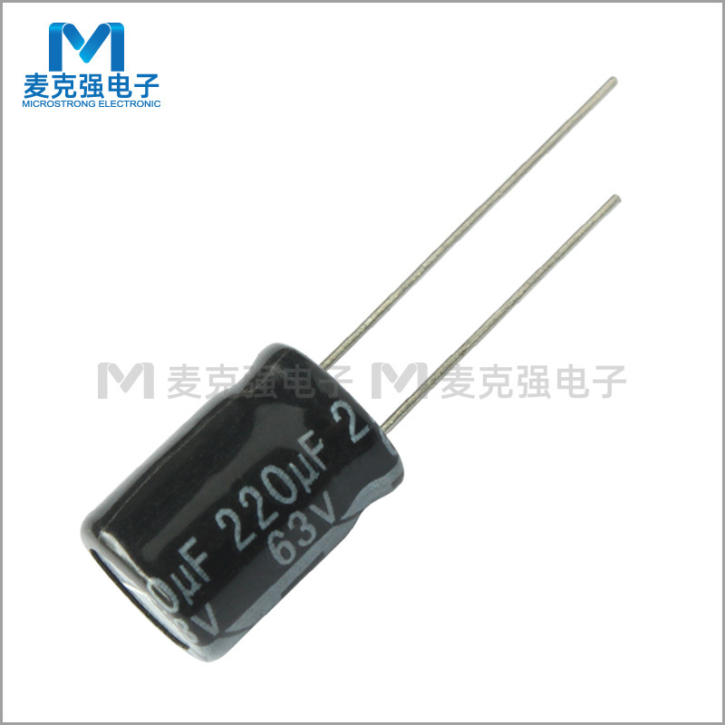 JAKEC直插铝电解电容220uF 63V 10*15体积10X15mm插件式优质正品