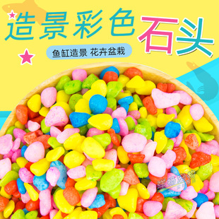 �~�ײ�ɫʯ�^�~���쾰ʯ�^�~ƿ�����b�ʯ��ɰ�������b����ʯ