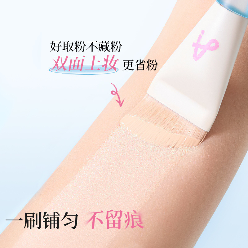 Ermutao フィッシュテール薄型アークワンラインファンデーションブラシフラットヘッドブレードシームレスリキッドファンデーションメイクブラシ|undefined