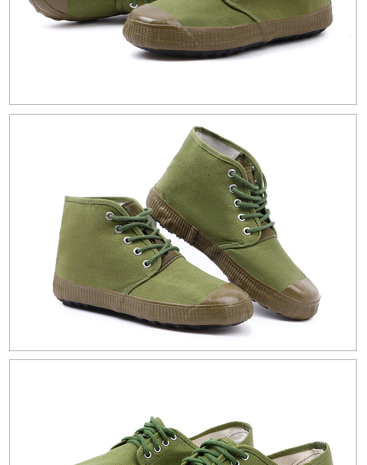 20220122绿色三款农田男单鞋_19