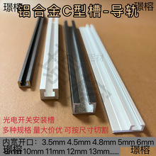 C�Ͳ� �Б�����܉ ����_�P���b�� ܉���X�����X�Ͻ��ȷ�߅U�Ͳ�