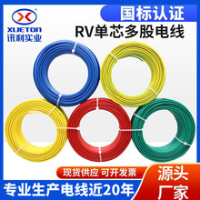 ���lRV늾������~о0.3/4/6/10ƽ����о���ܛ��Ӿ��C���O��늾�