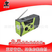 �{������ �忨�����C�����y�{����� pcba�OӋ�_�l ܛ���_�l