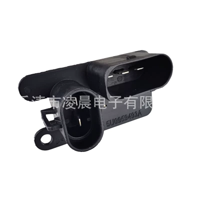 Regulator Resistor, Factory – Fan